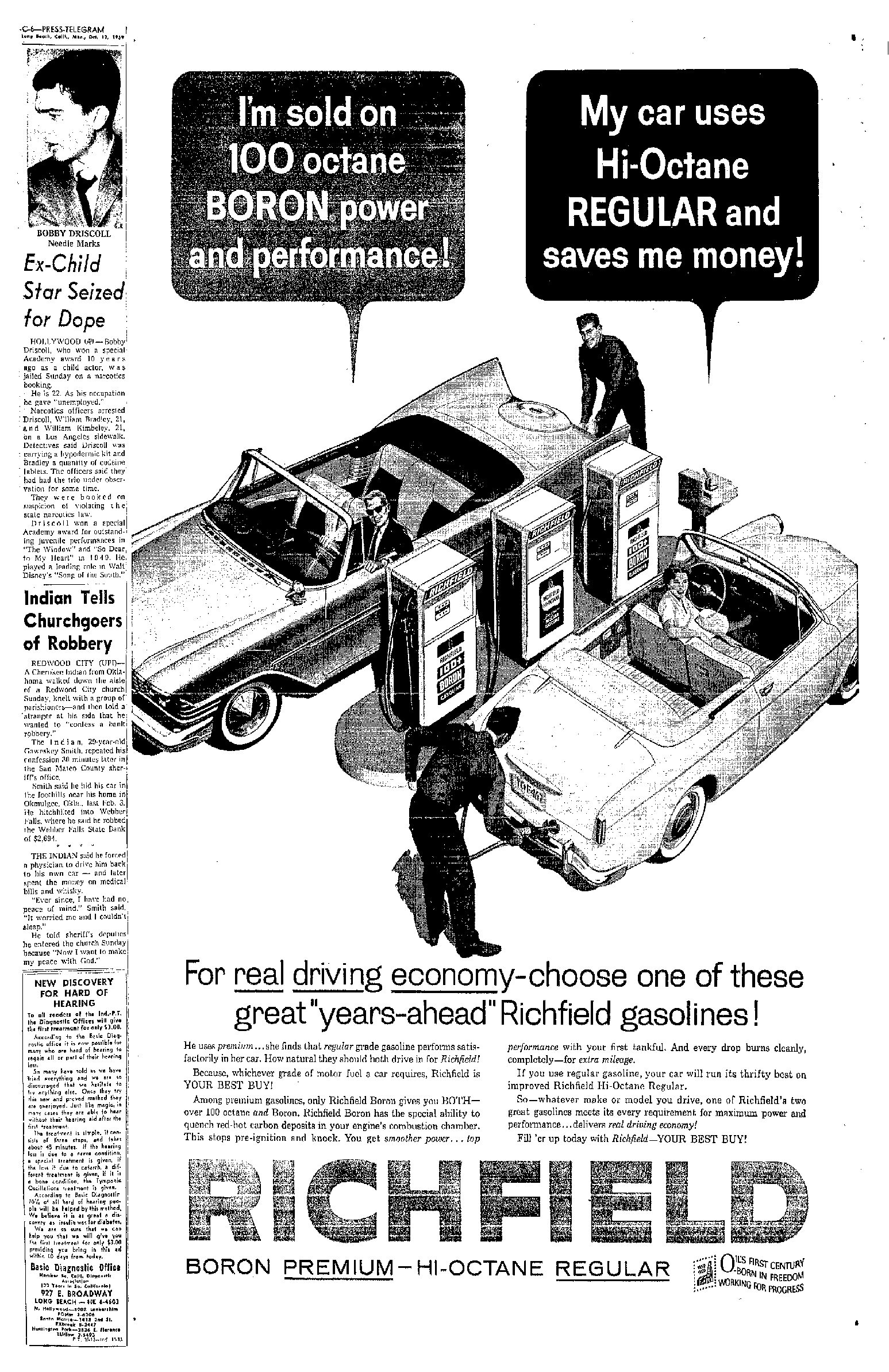 1959 narcotics arrest | Bobby Driscoll